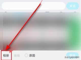 十分鐘以上視頻怎么發(fā)給QQ好友？