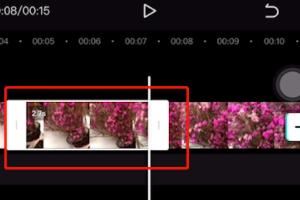 剪映視頻中間部分怎么去除將其剪輯掉？